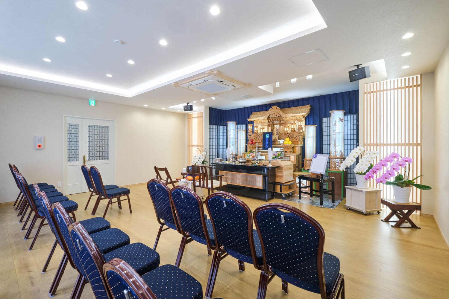 そうえんの式場