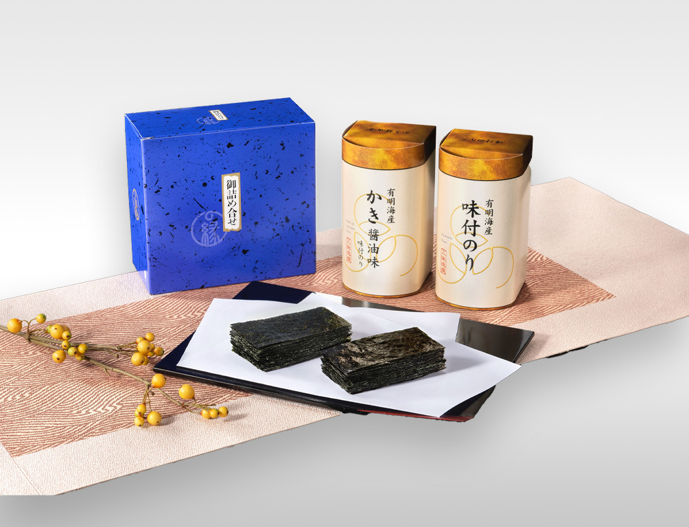 返礼品
