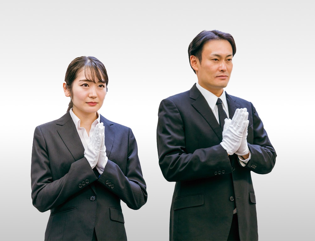 アシスタント
